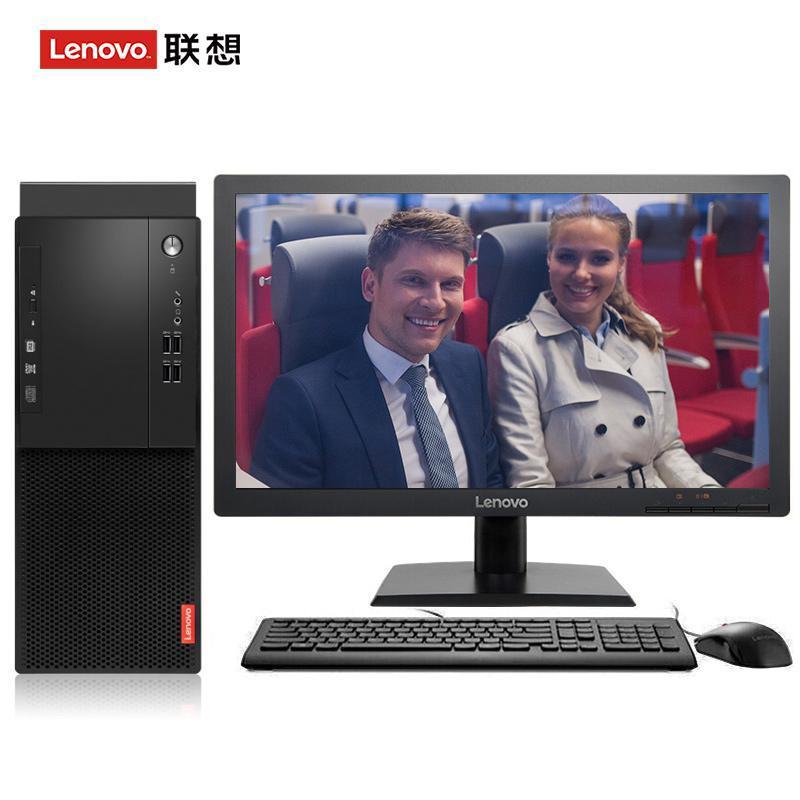 欧美操逼教学免费联想（Lenovo）启天M415 台式电脑 I5-7500 8G 1T 21.5寸显示器 DVD刻录 WIN7 硬盘隔离...